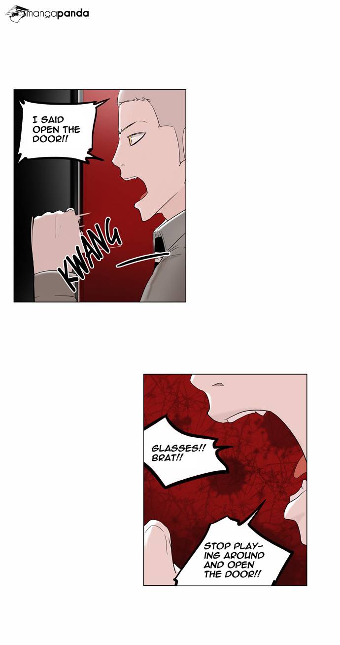 Tower of God Chapter 93 image 04